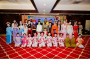 International Cultural and Artistic Exchange Conference on t